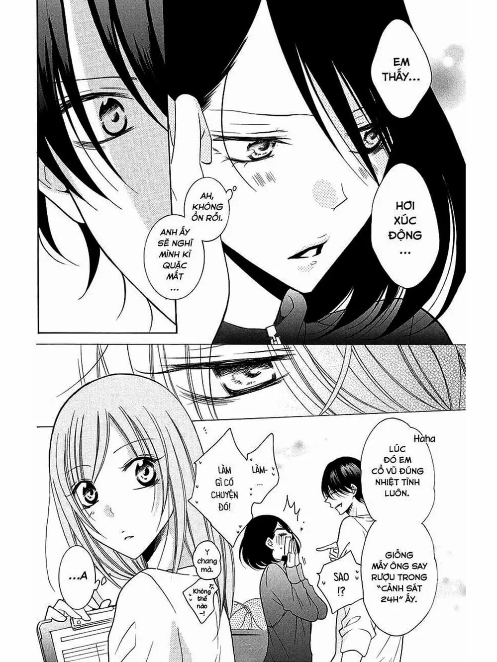 Truyện Tranh Namaikizakari trang 5