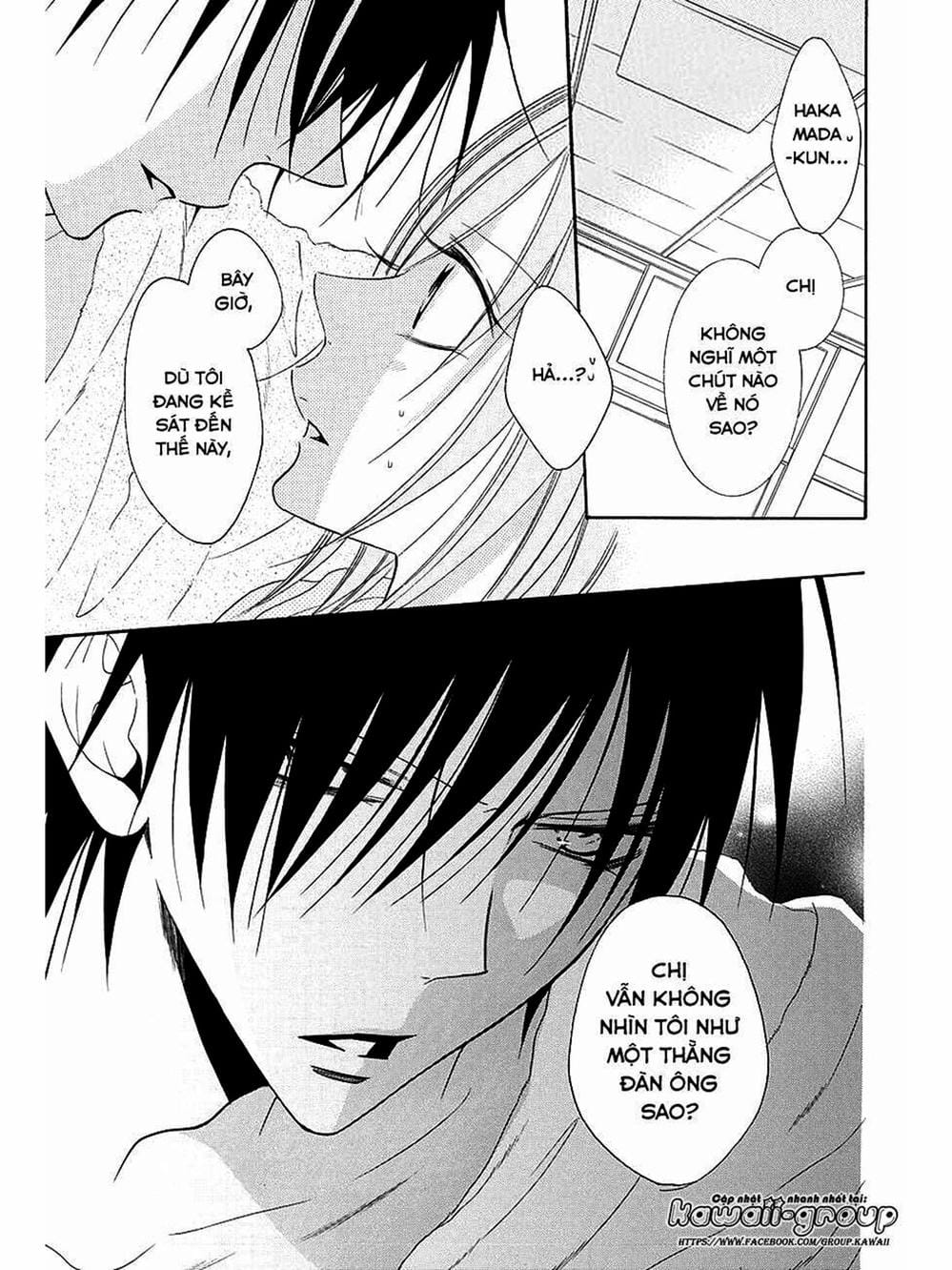 Truyện Tranh Namaikizakari trang 5