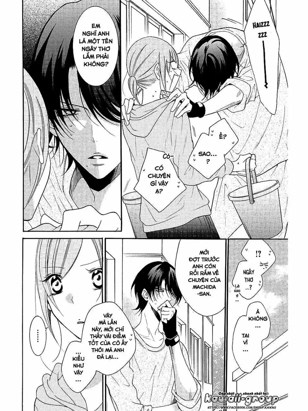 Truyện Tranh Namaikizakari trang 5