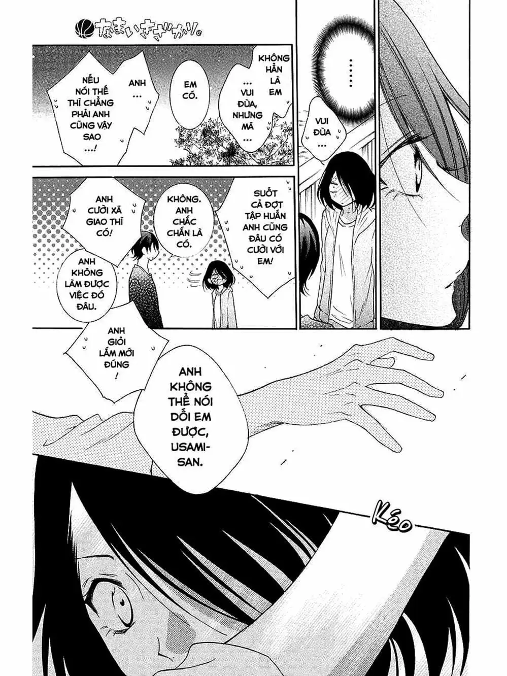 Truyện Tranh Namaikizakari trang 5