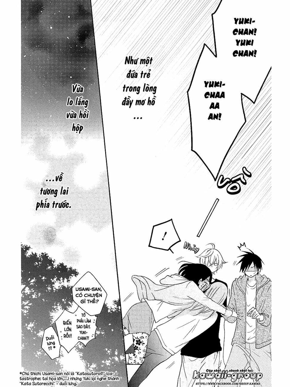 Truyện Tranh Namaikizakari trang 5