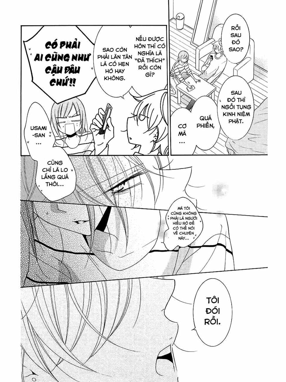 Truyện Tranh Namaikizakari trang 5