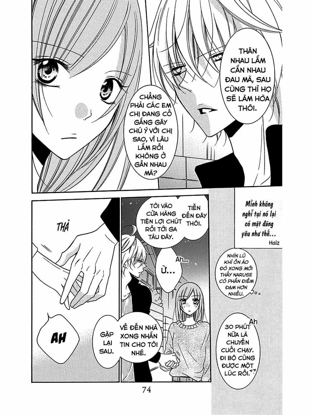 Truyện Tranh Namaikizakari trang 5