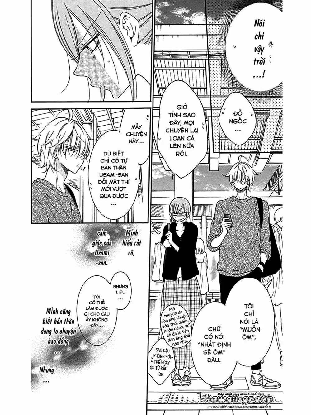 Truyện Tranh Namaikizakari trang 5