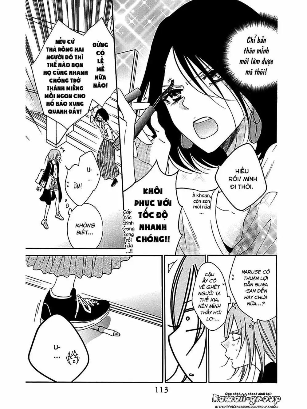 Truyện Tranh Namaikizakari trang 5