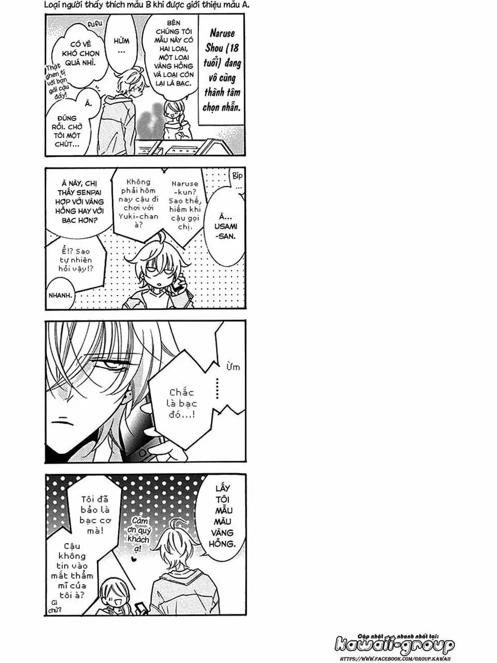 Truyện Tranh Namaikizakari trang 5