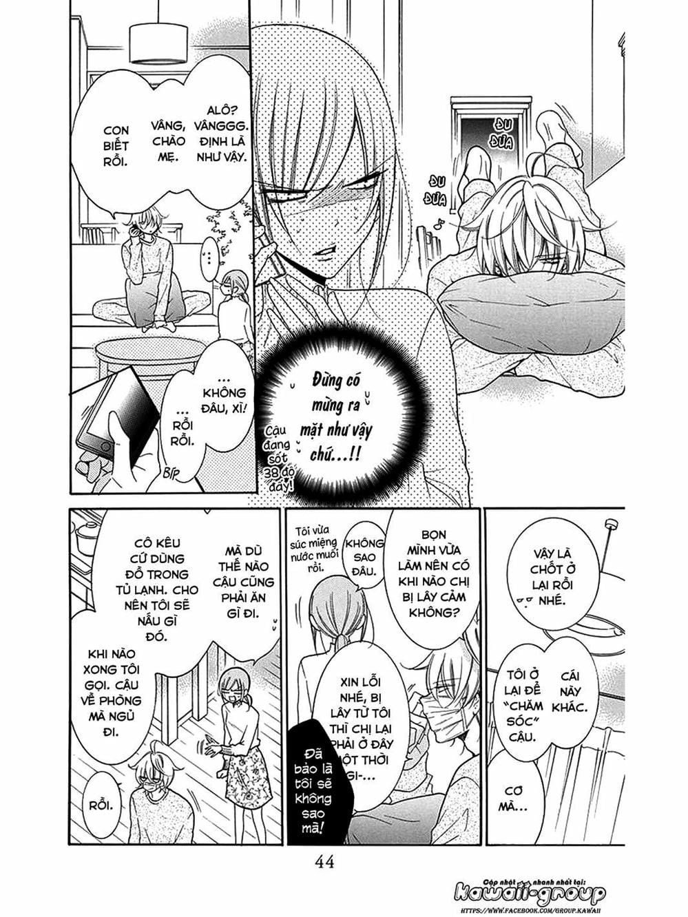 Truyện Tranh Namaikizakari trang 5