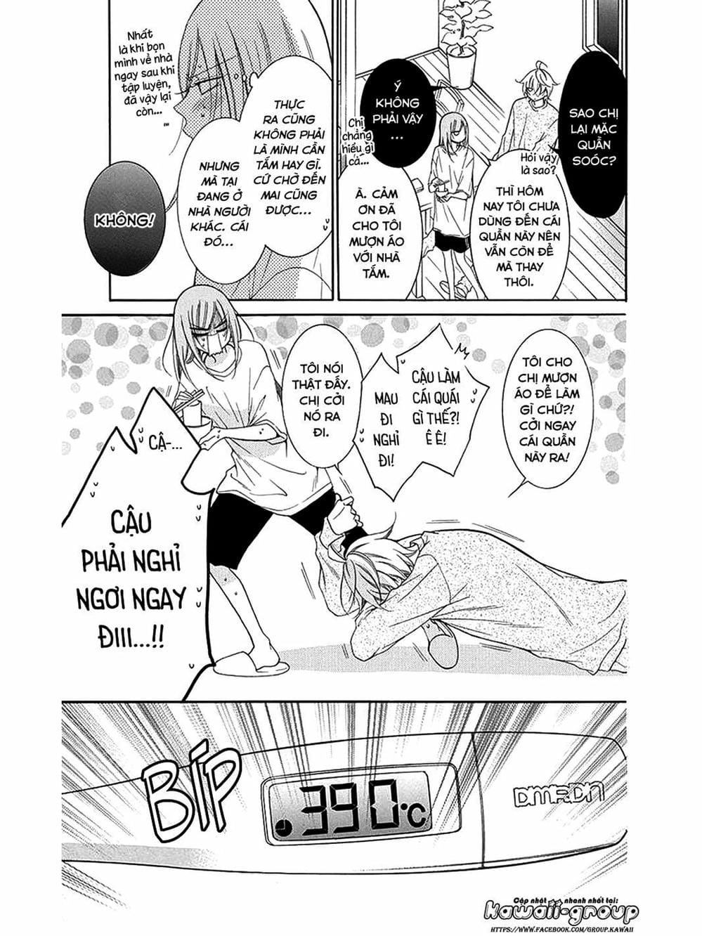 Truyện Tranh Namaikizakari trang 5