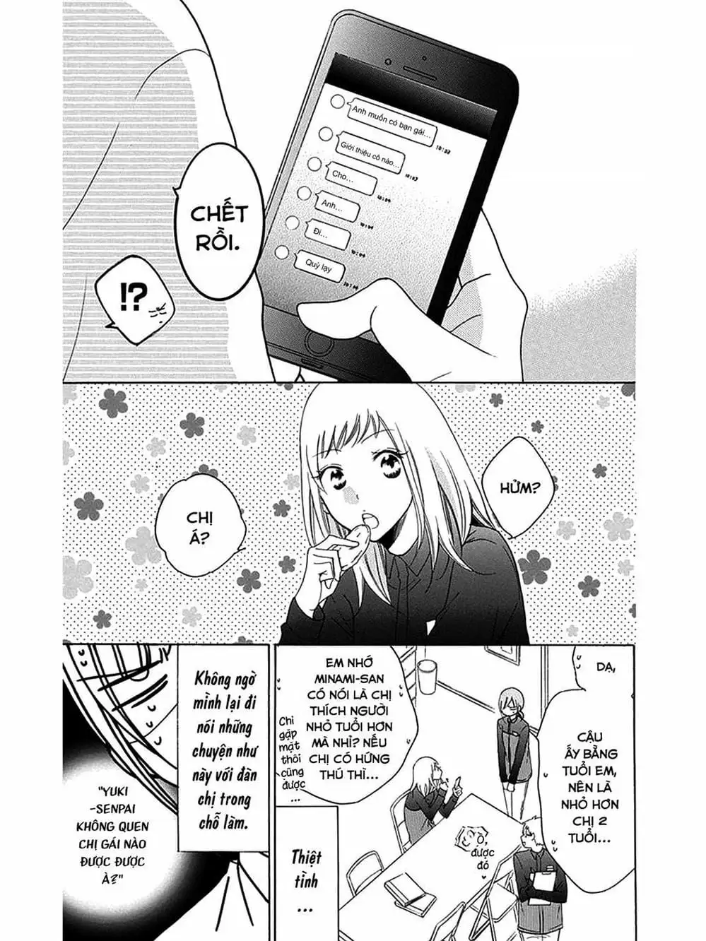 Truyện Tranh Namaikizakari trang 5