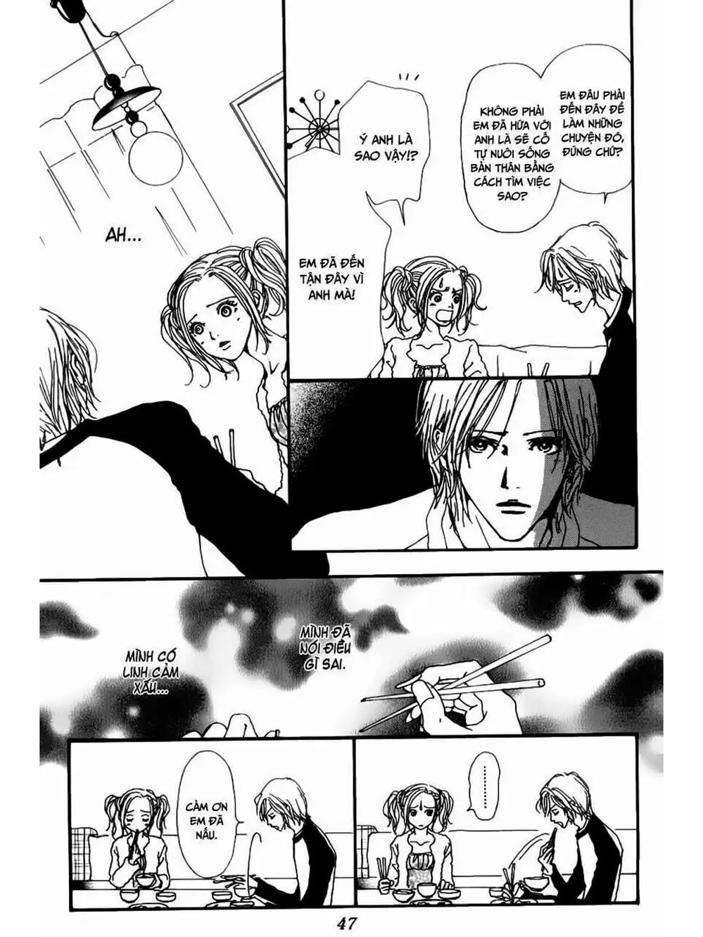 Truyện Tranh Nana trang 5