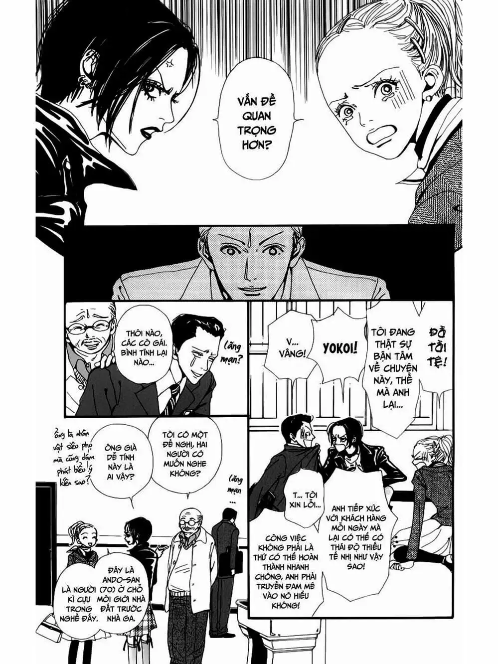 Truyện Tranh Nana trang 5