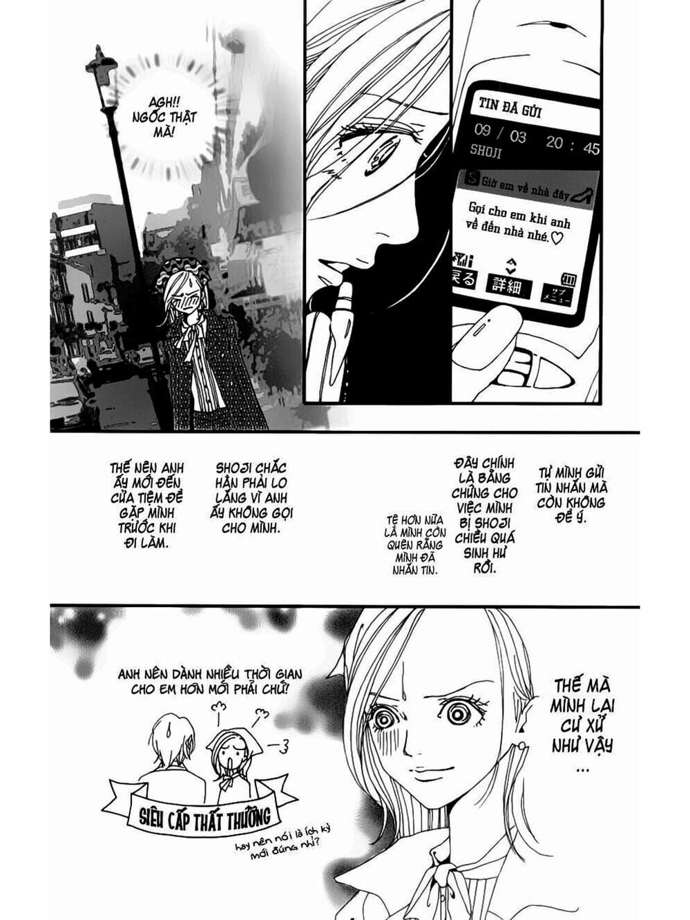 Truyện Tranh Nana trang 5