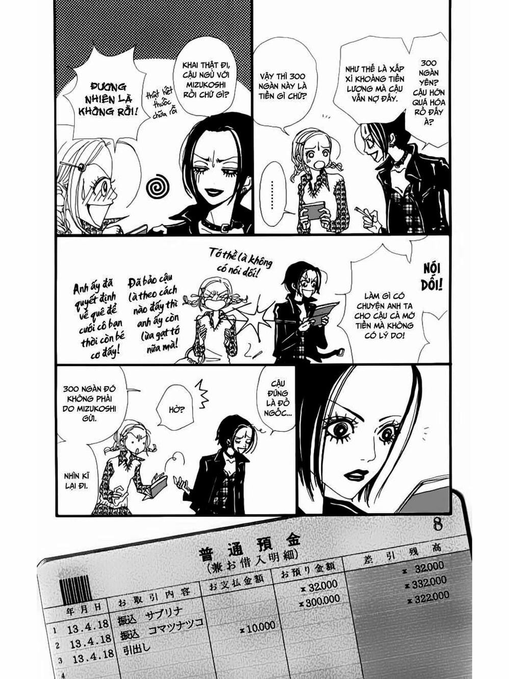 Truyện Tranh Nana trang 5