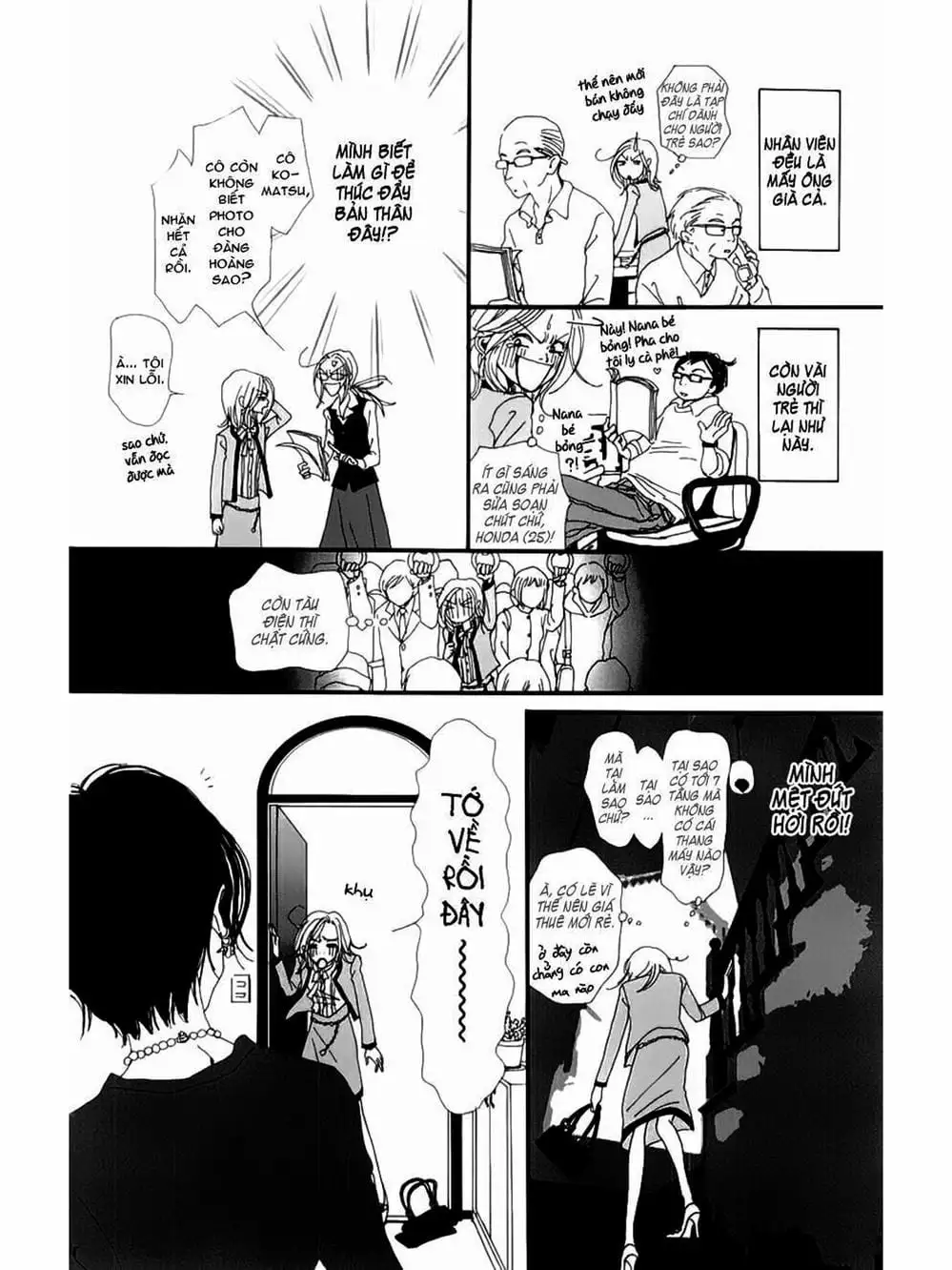 Truyện Tranh Nana trang 5