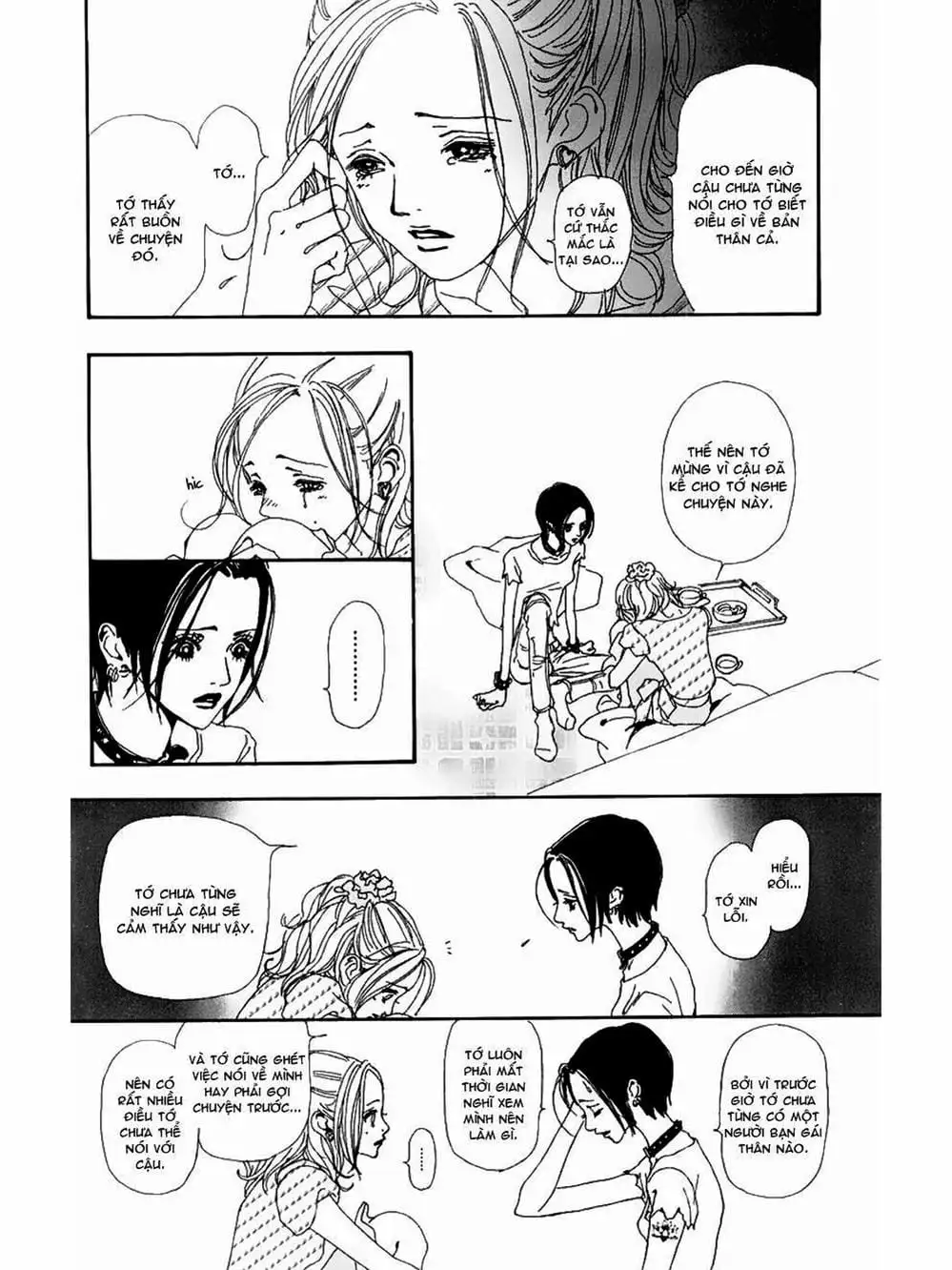 Truyện Tranh Nana trang 5