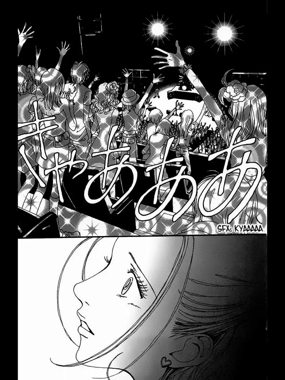 Truyện Tranh Nana trang 5