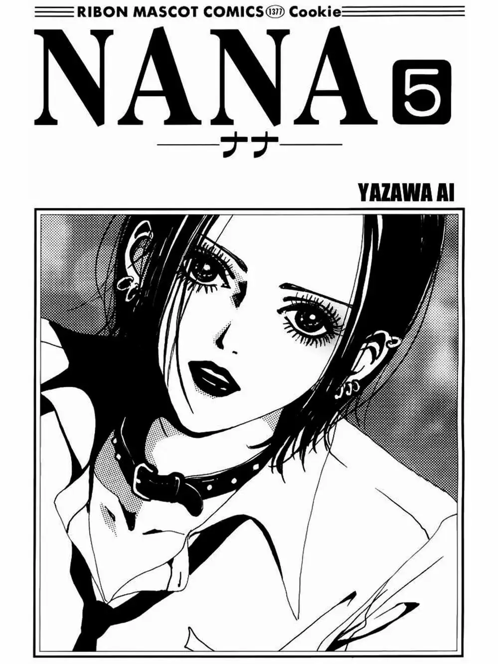 Truyện Tranh Nana trang 5