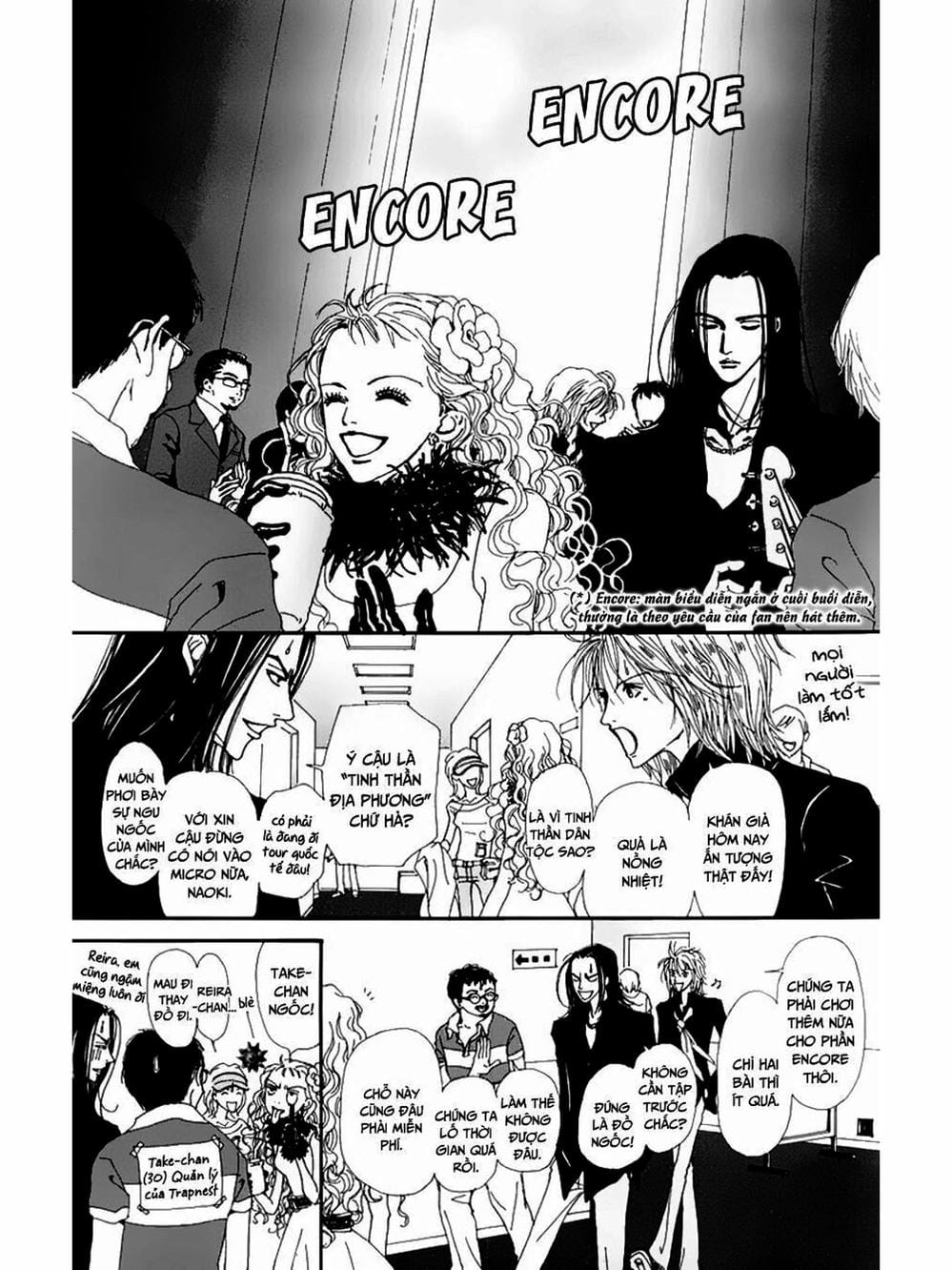 Truyện Tranh Nana trang 5