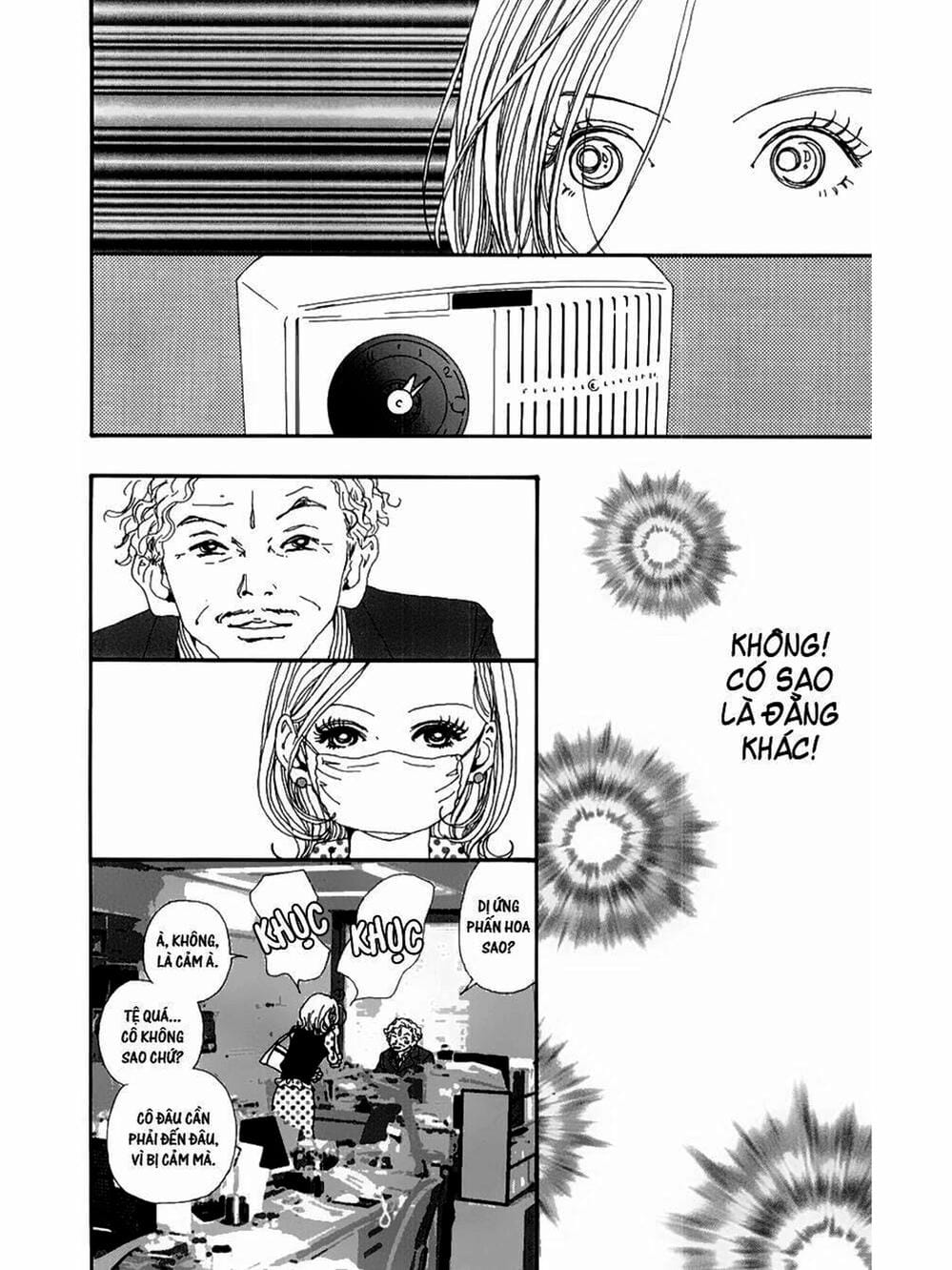 Truyện Tranh Nana trang 5