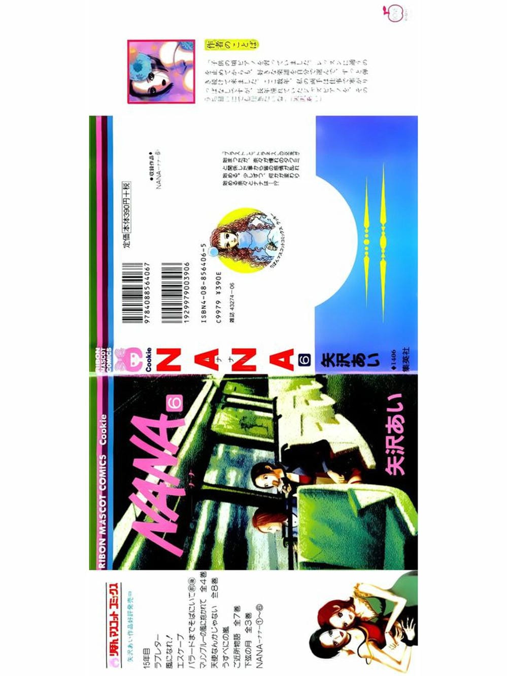 Truyện Tranh Nana trang 5