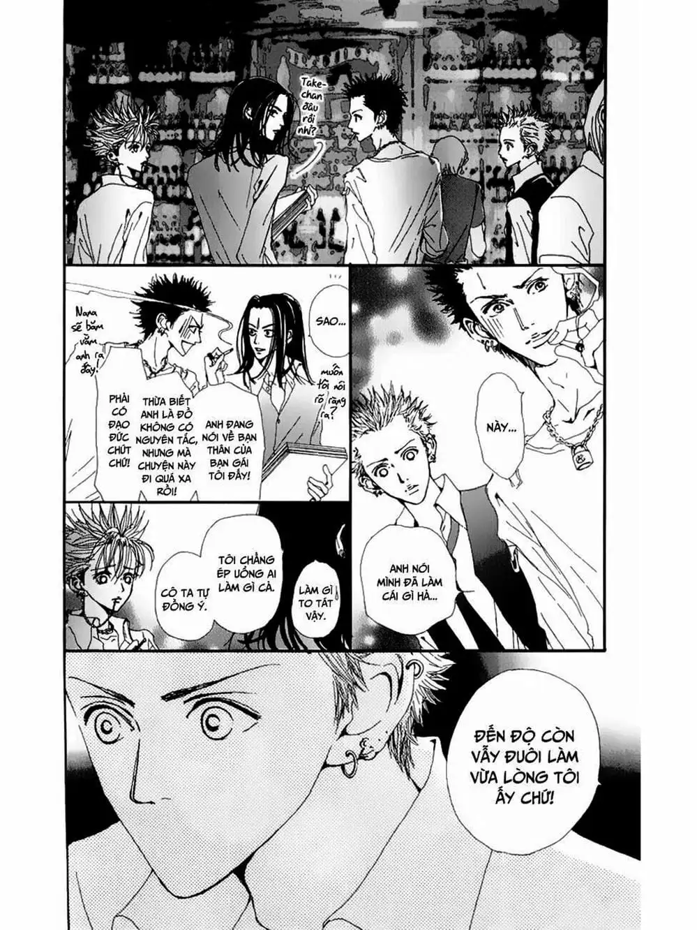 Truyện Tranh Nana trang 5