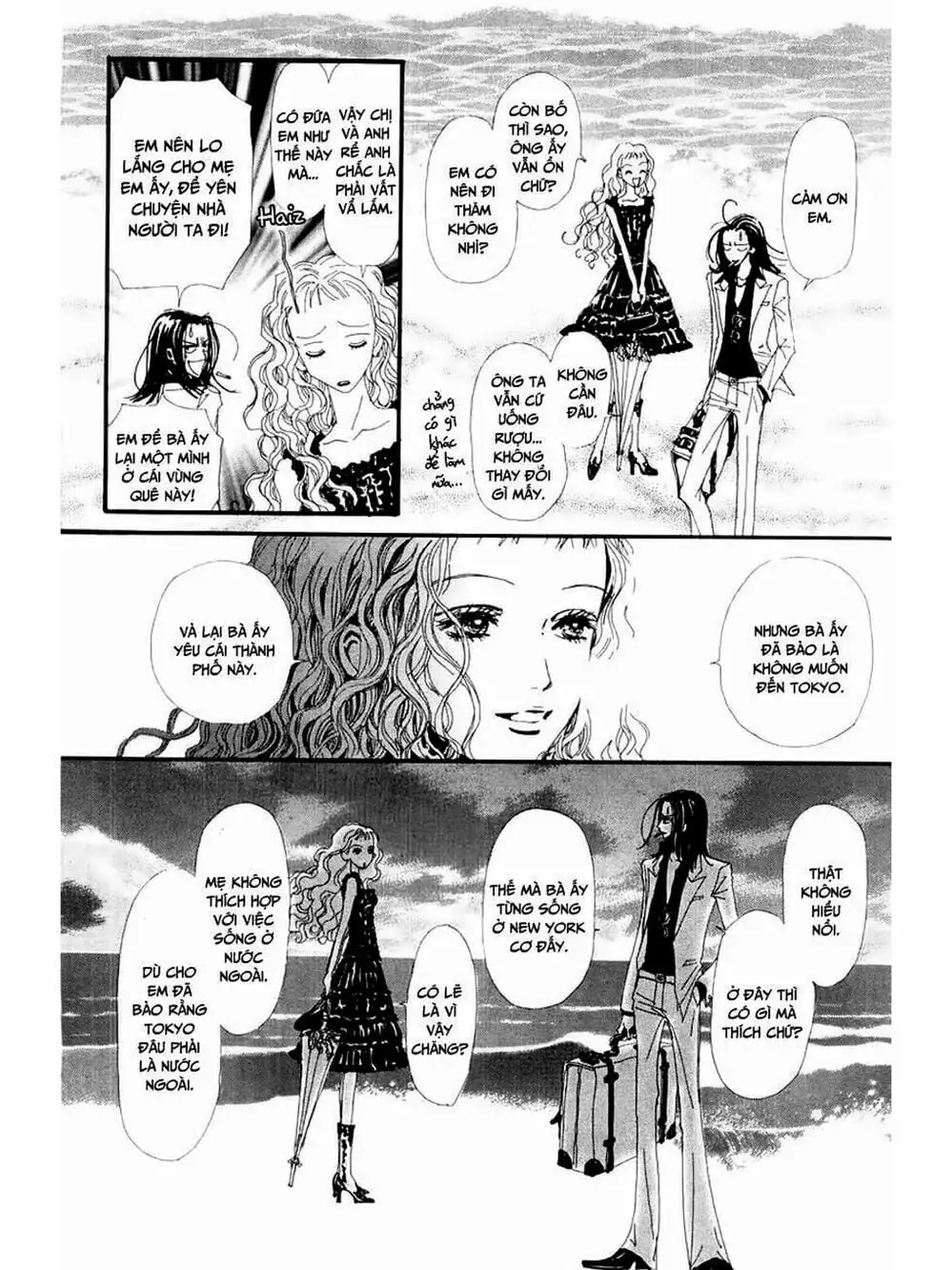 Truyện Tranh Nana trang 5