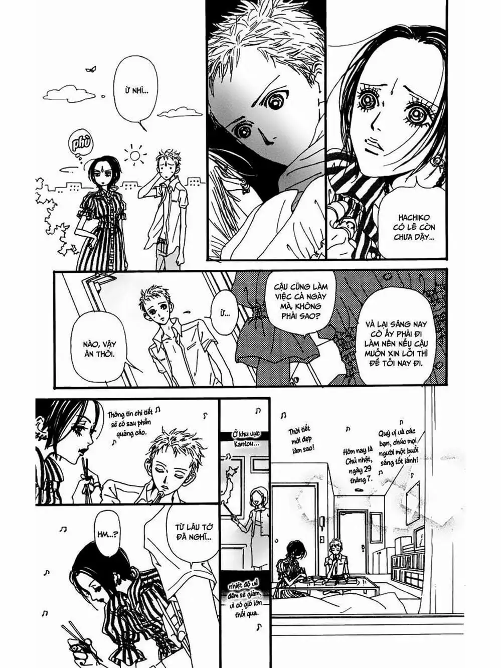Truyện Tranh Nana trang 5
