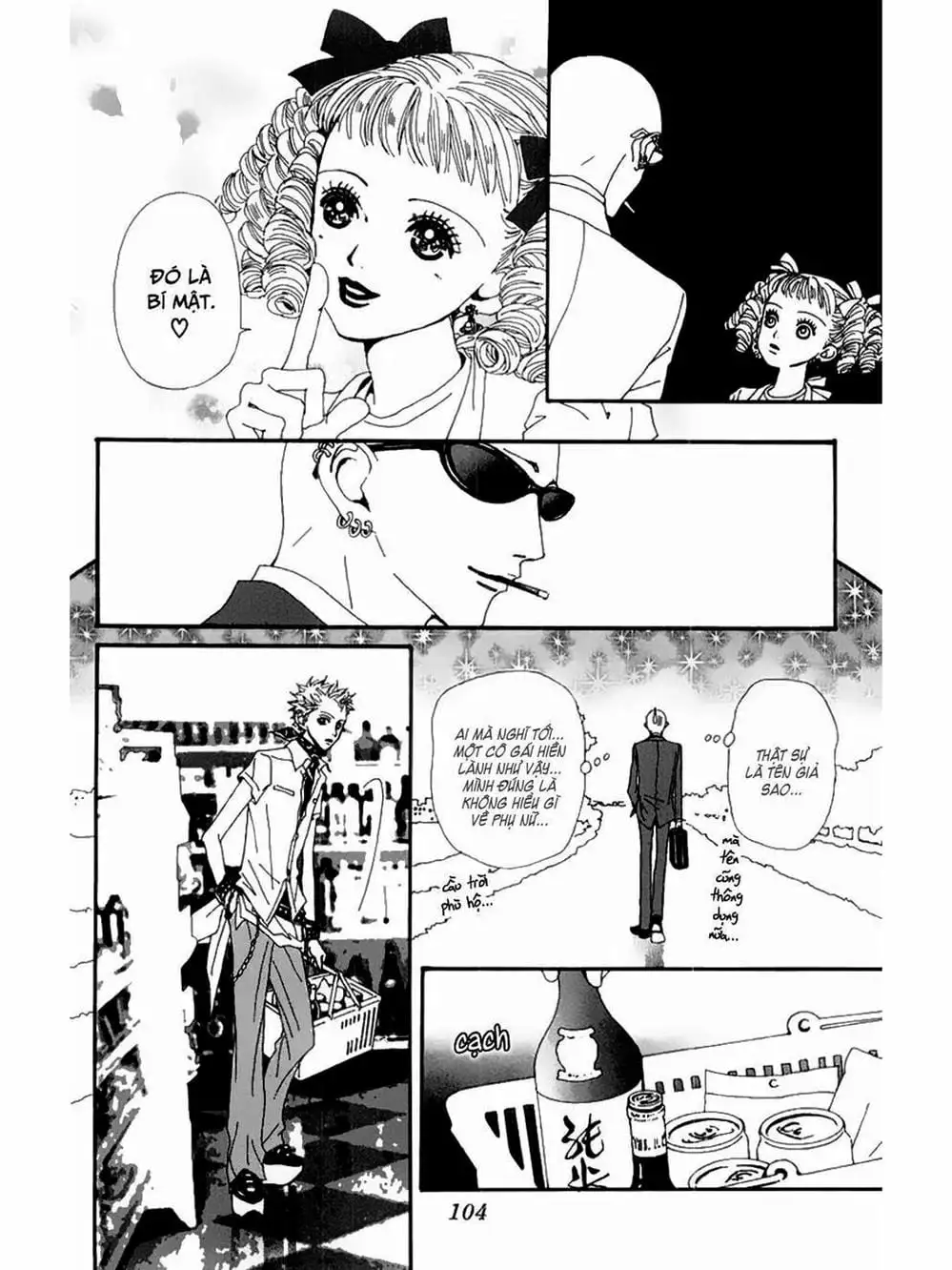 Truyện Tranh Nana trang 5