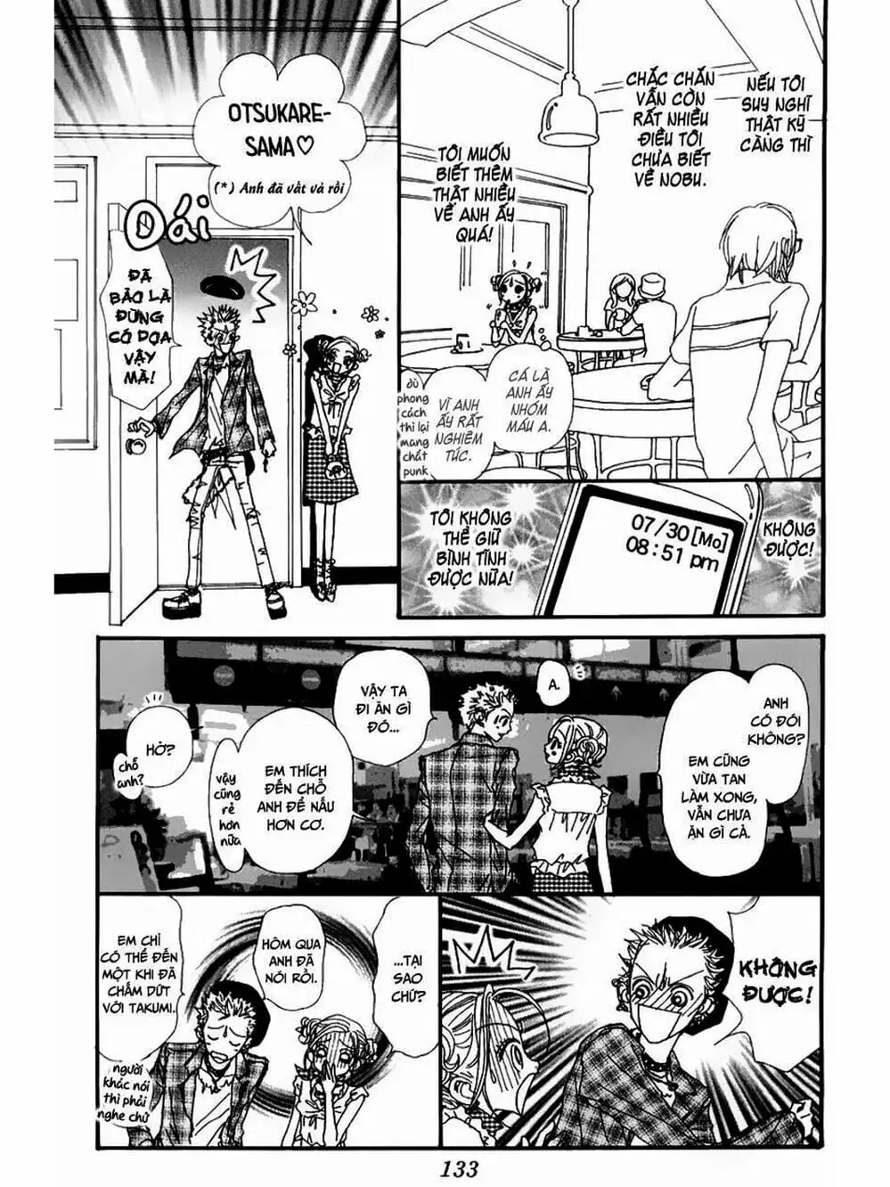 Truyện Tranh Nana trang 5