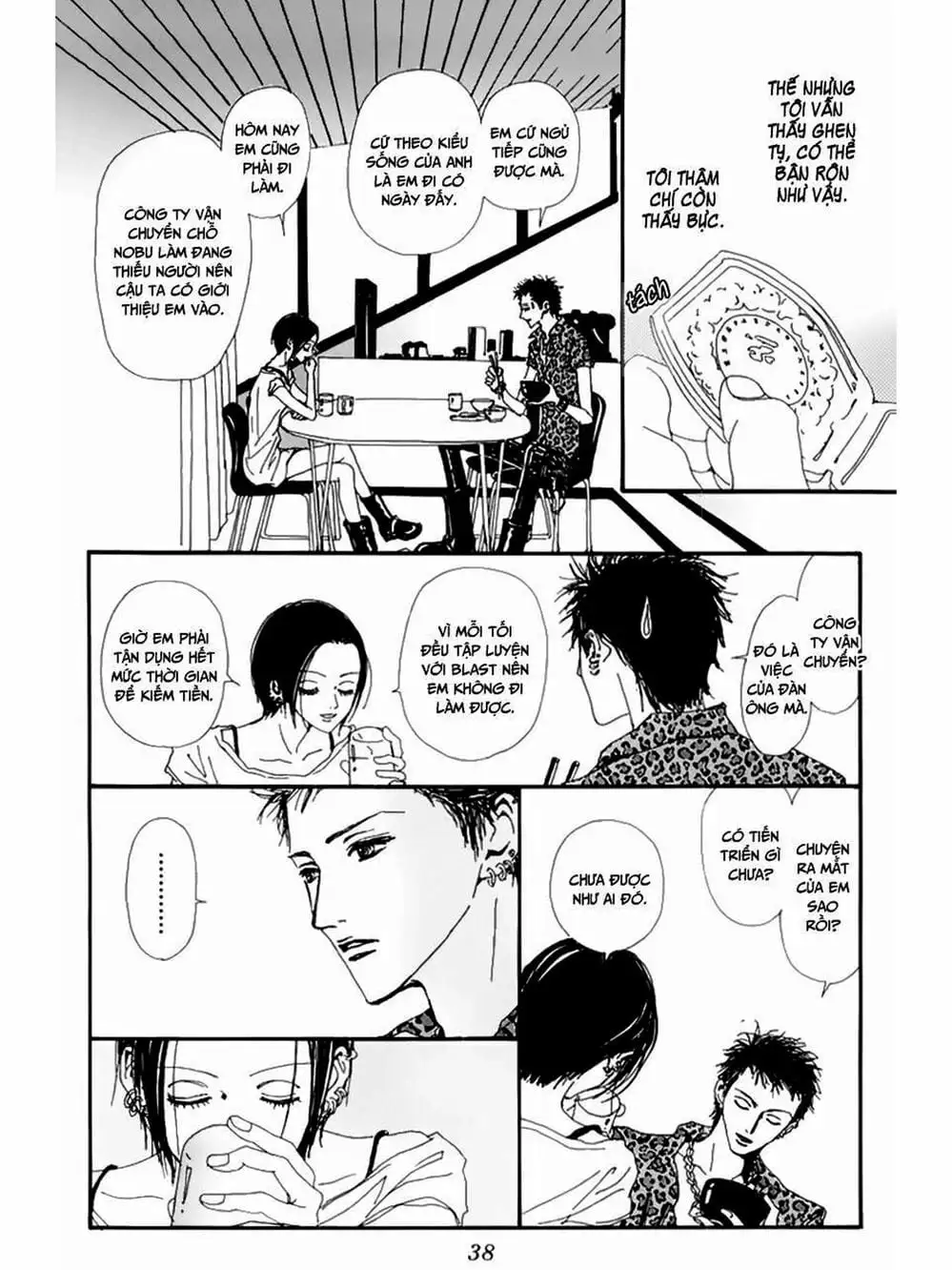 Truyện Tranh Nana trang 5