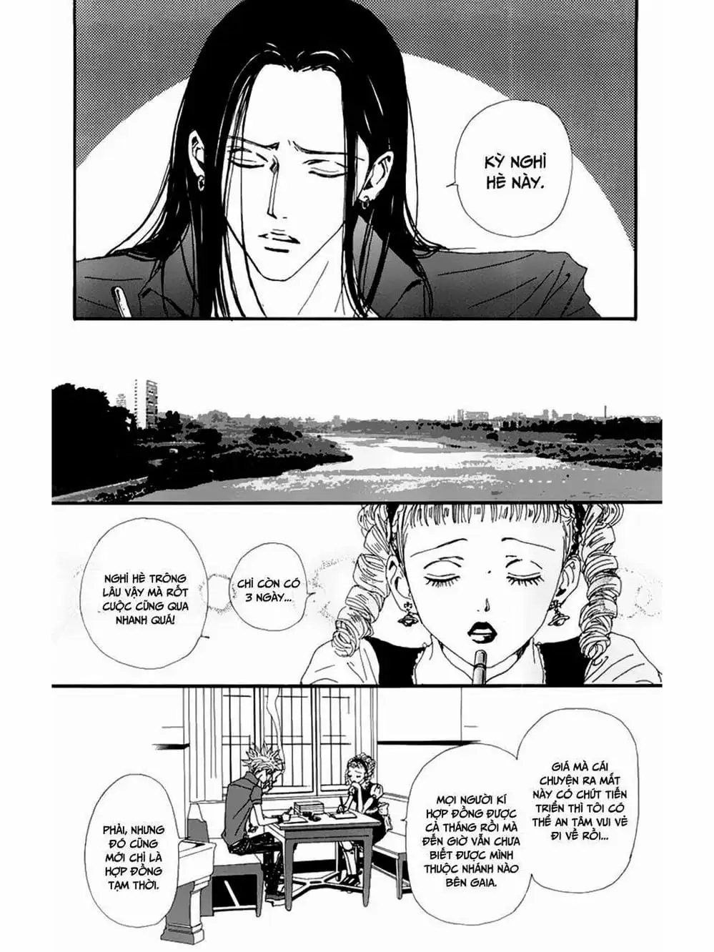 Truyện Tranh Nana trang 5