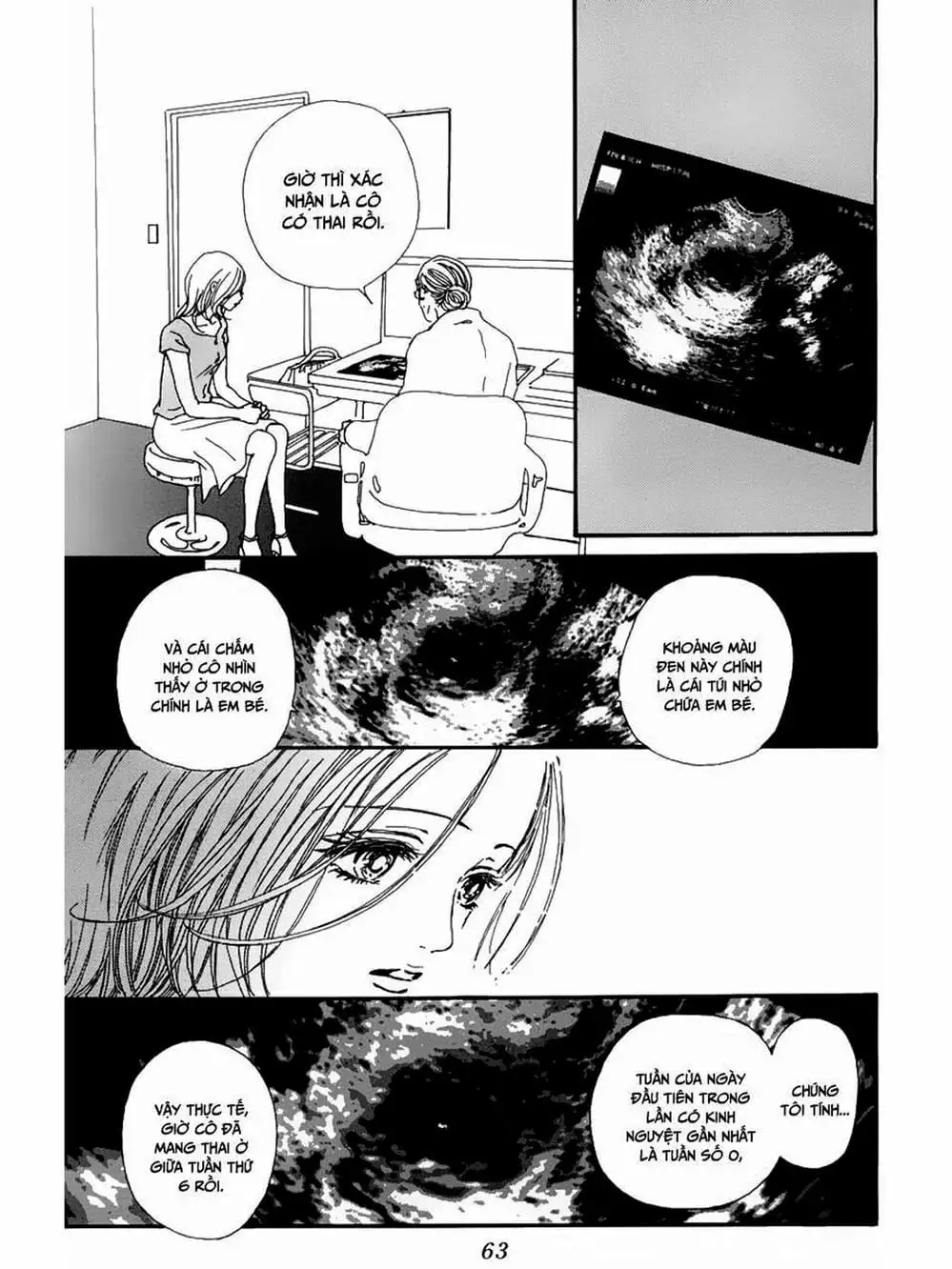 Truyện Tranh Nana trang 5