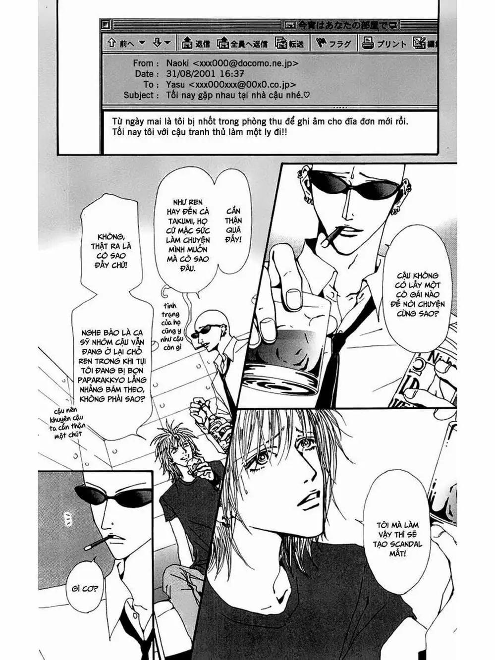 Truyện Tranh Nana trang 5