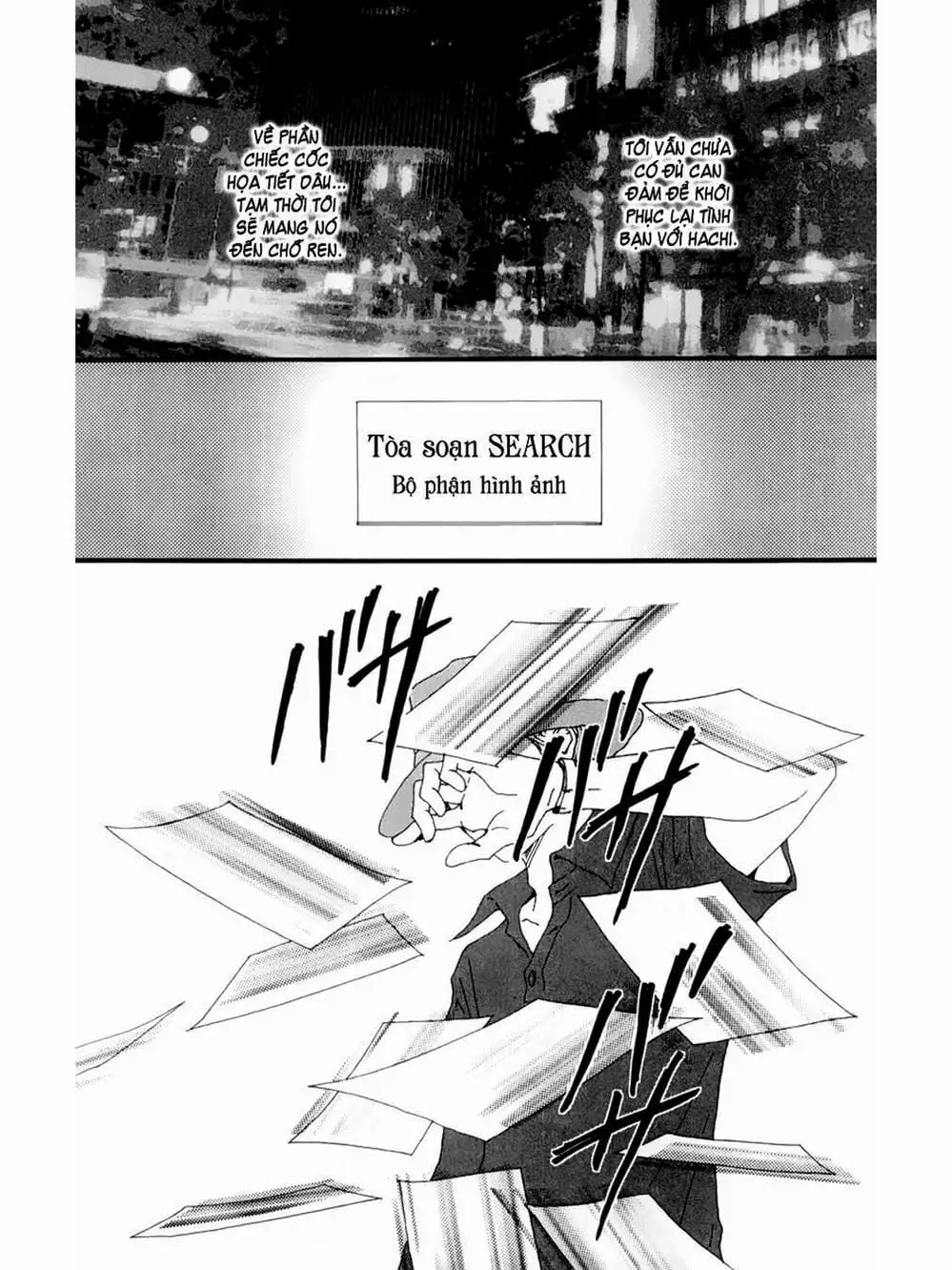 Truyện Tranh Nana trang 5