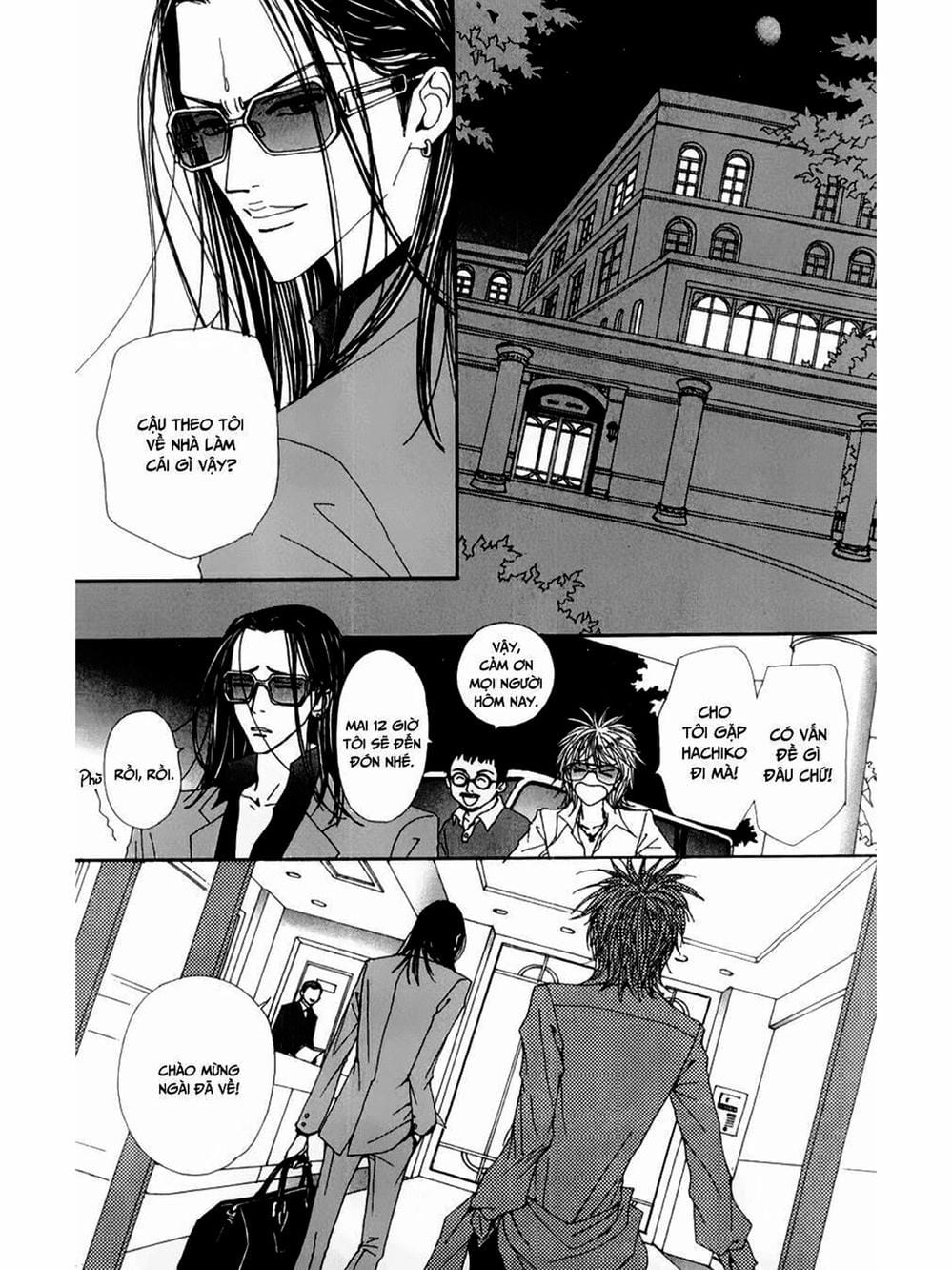 Truyện Tranh Nana trang 5