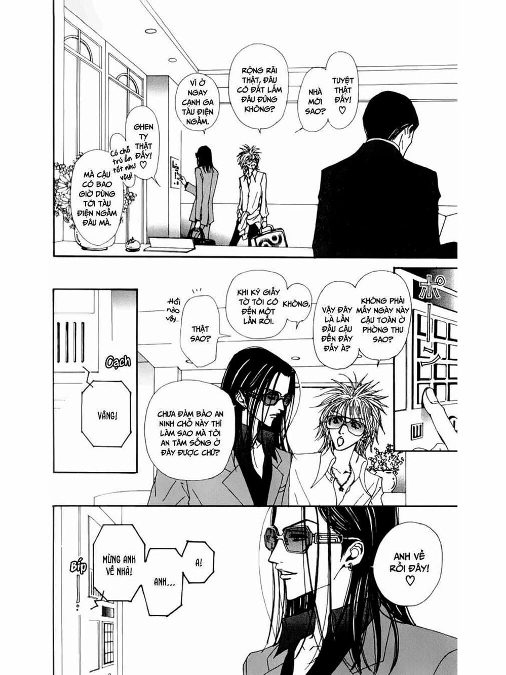 Truyện Tranh Nana trang 5