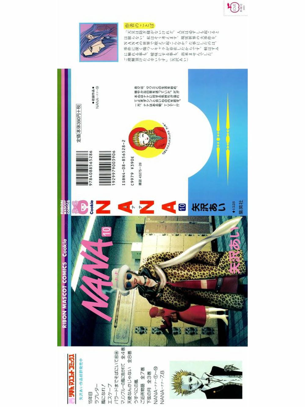 Truyện Tranh Nana trang 5