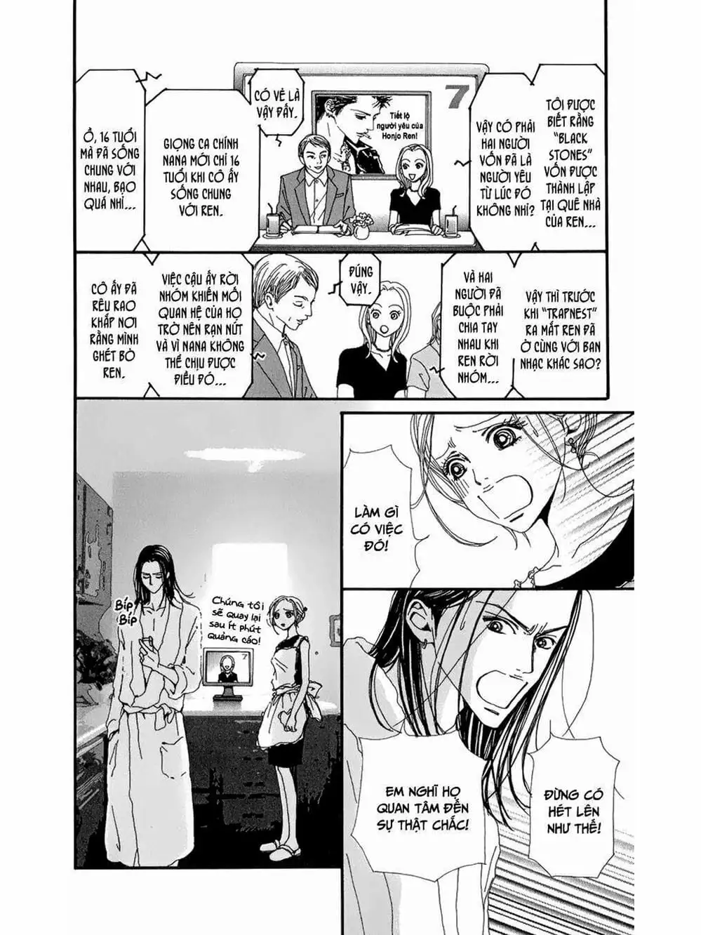 Truyện Tranh Nana trang 5