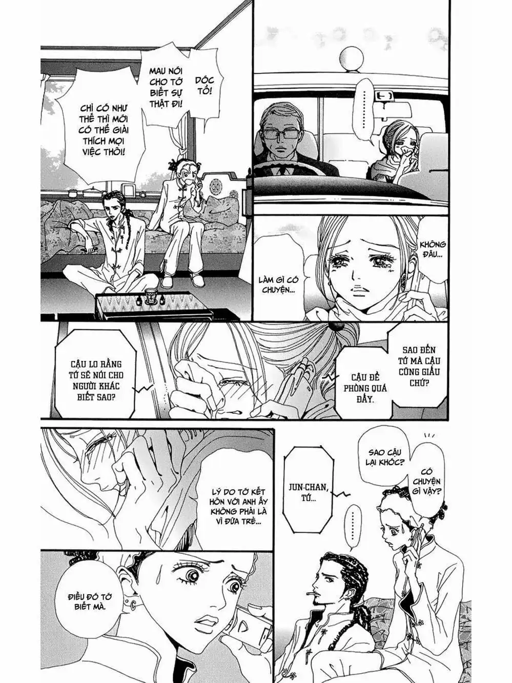 Truyện Tranh Nana trang 5