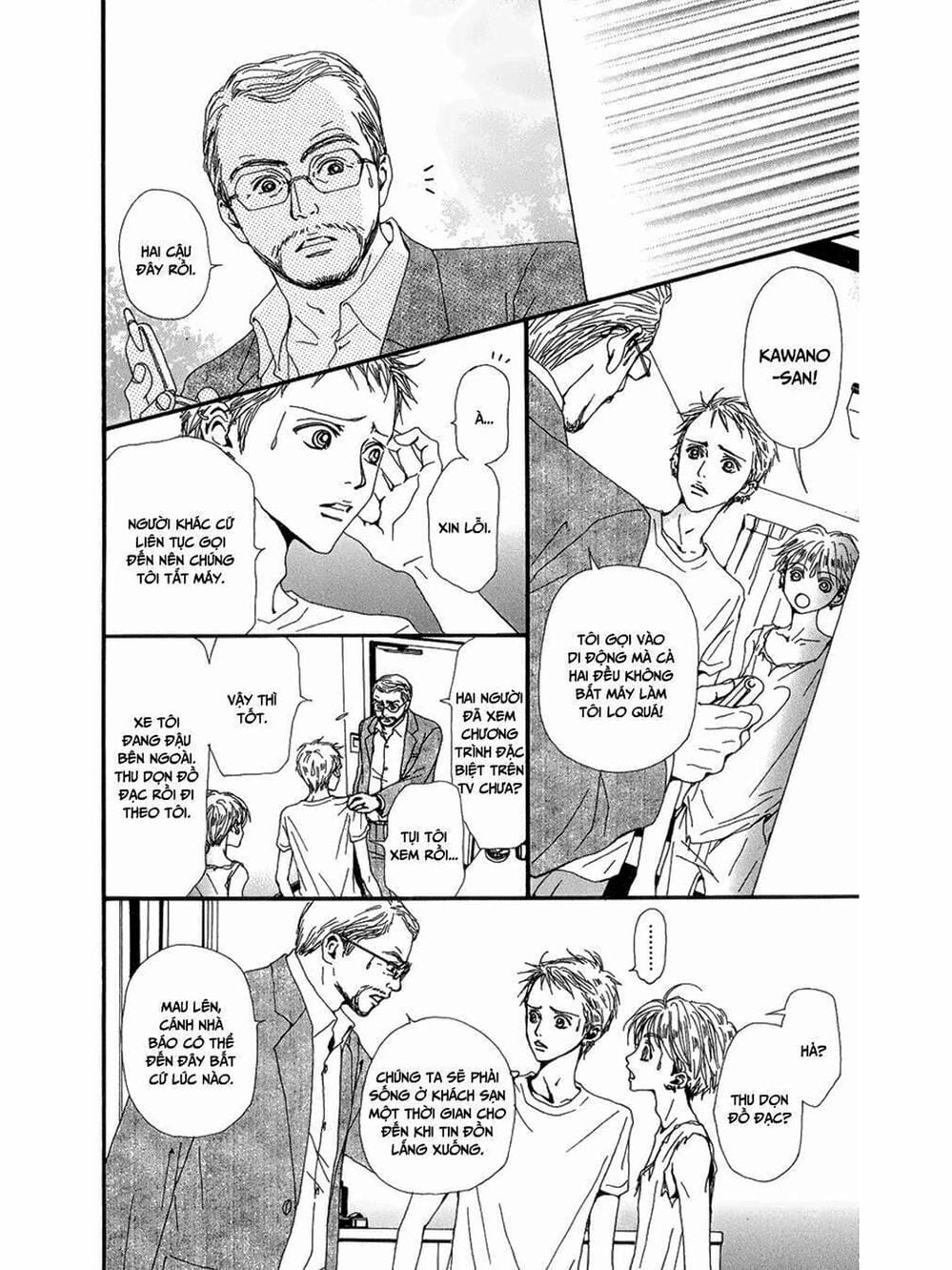 Truyện Tranh Nana trang 5