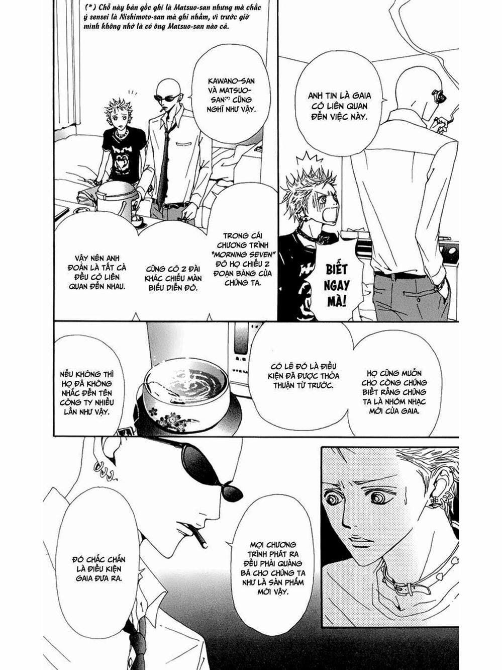 Truyện Tranh Nana trang 5