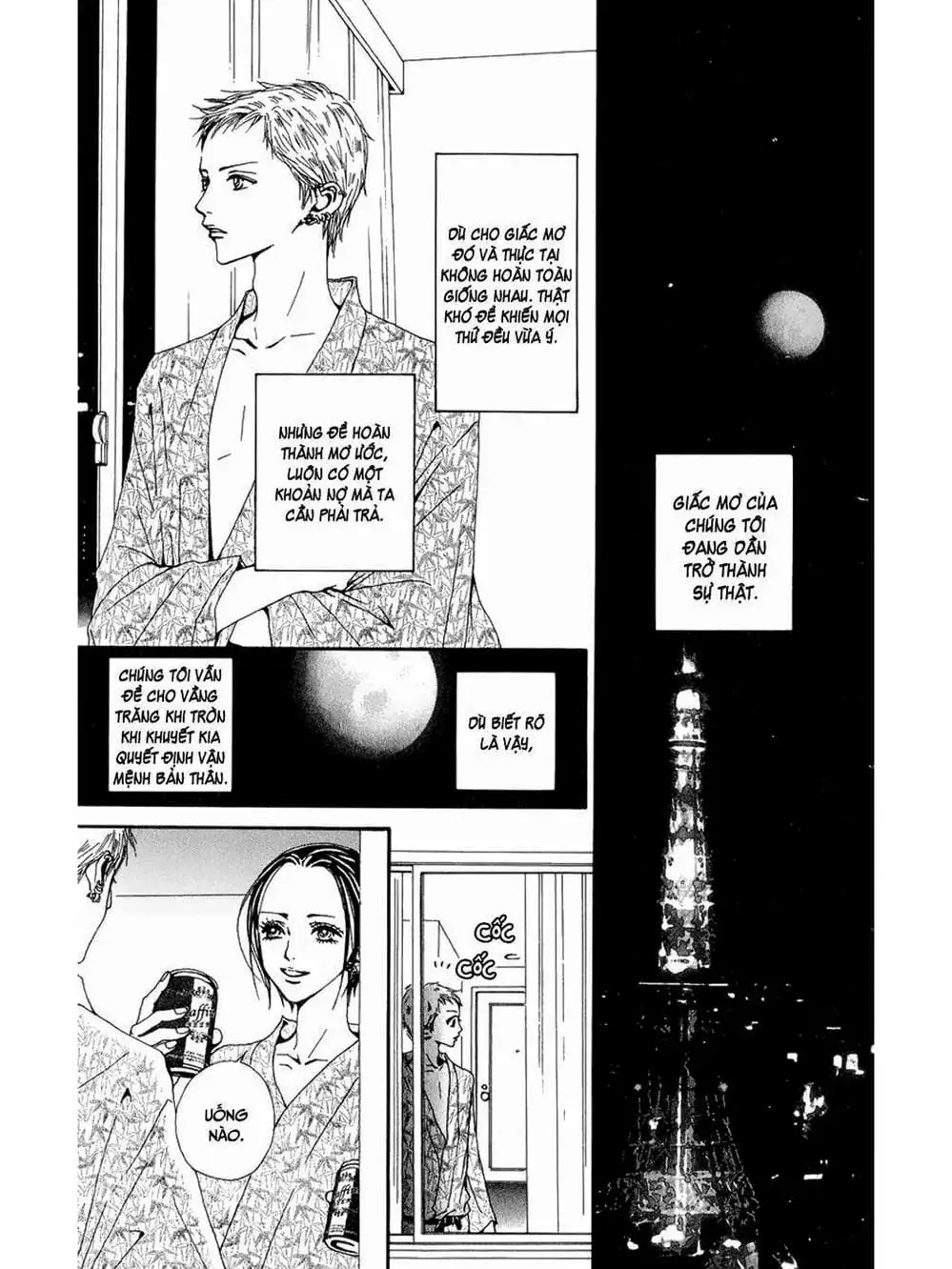 Truyện Tranh Nana trang 5