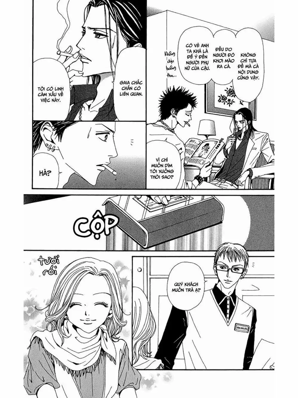 Truyện Tranh Nana trang 5