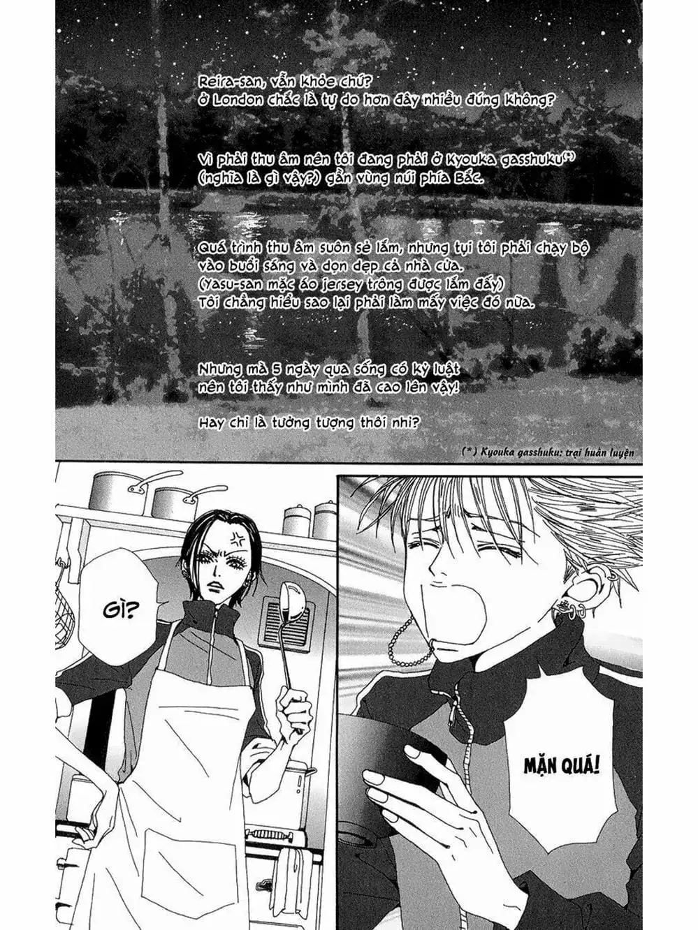 Truyện Tranh Nana trang 5