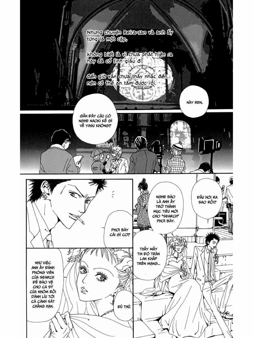 Truyện Tranh Nana trang 5