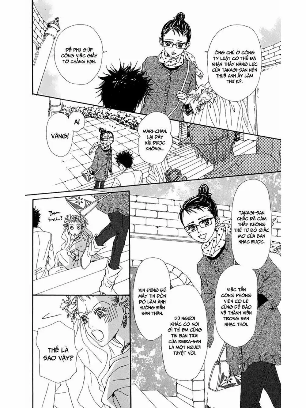 Truyện Tranh Nana trang 5