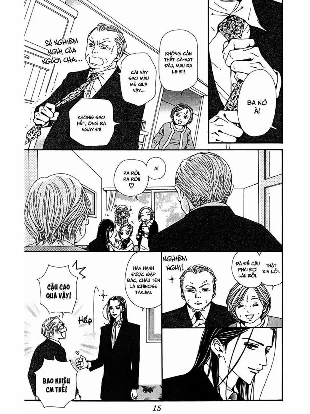 Truyện Tranh Nana trang 5