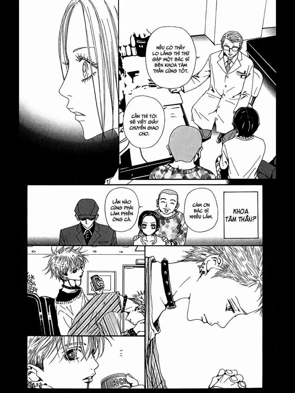 Truyện Tranh Nana trang 5