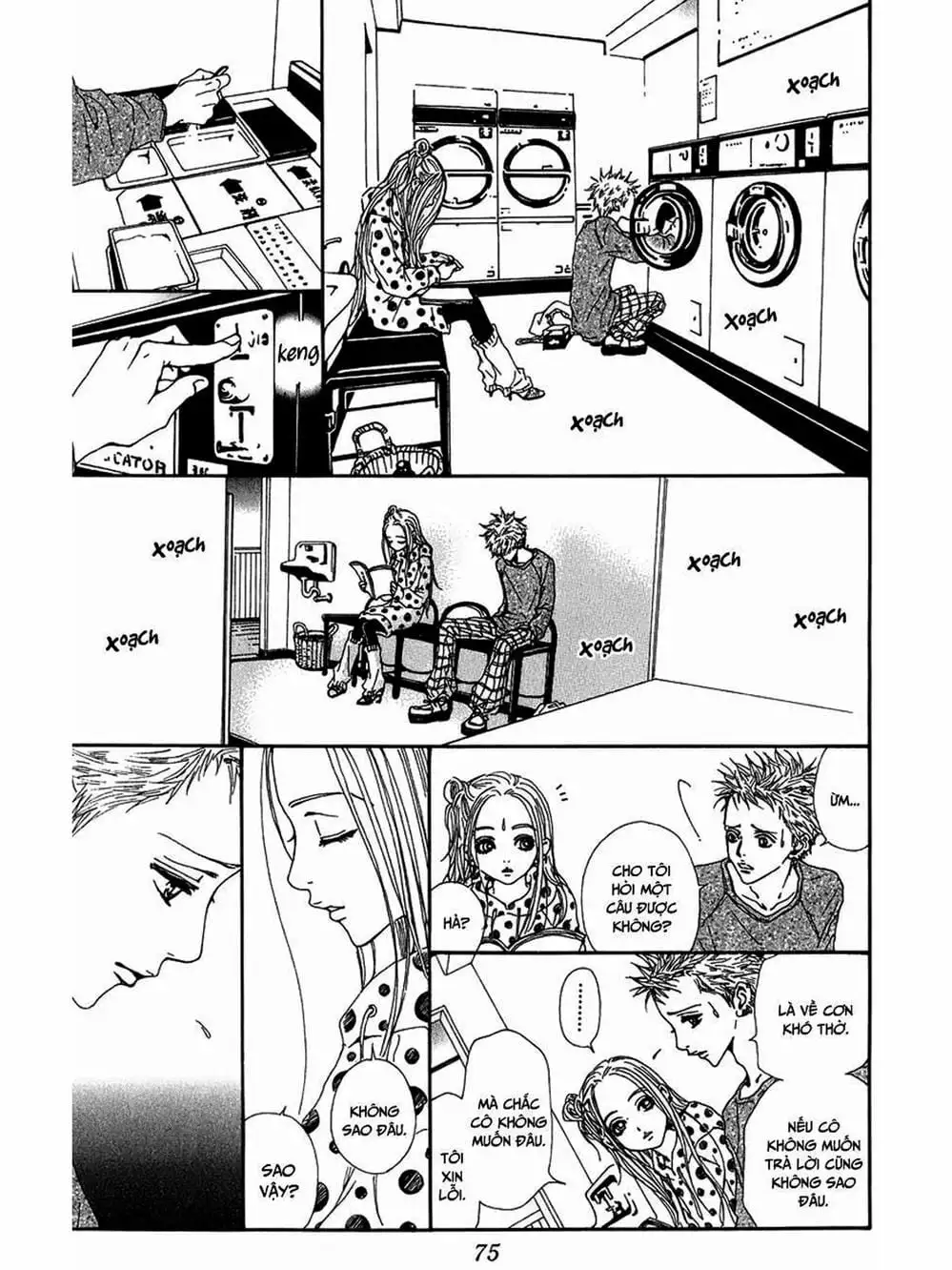 Truyện Tranh Nana trang 5