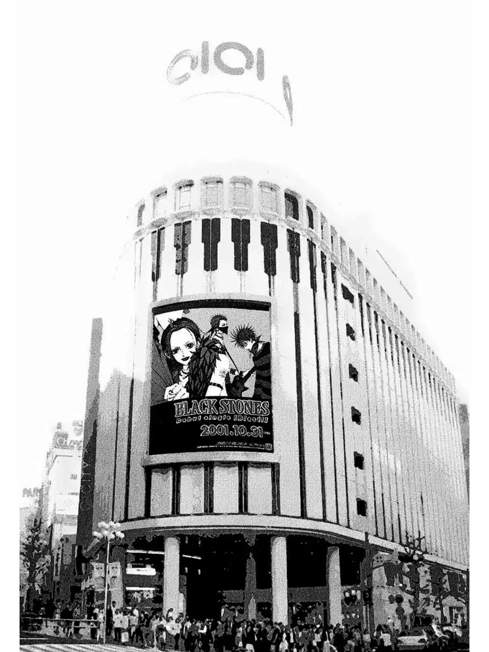 Truyện Tranh Nana trang 5